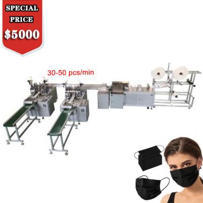 China Hotels SPECIAL PRICE 5000 USD Disposable Nonwoven Face Mask Making Machine CE CGL Full Automatic Flat Face Mask Machine for sale