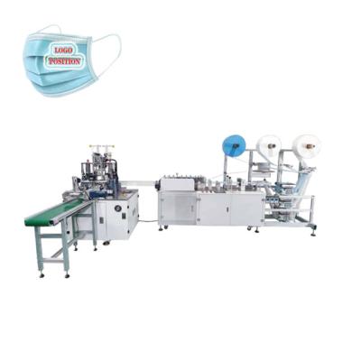 China Hotels Mask Machine with Cloth Alignment System and Electric Voltage Shaft 220v Ready to Ship CGL 2022 Full Automatic Plate for sale