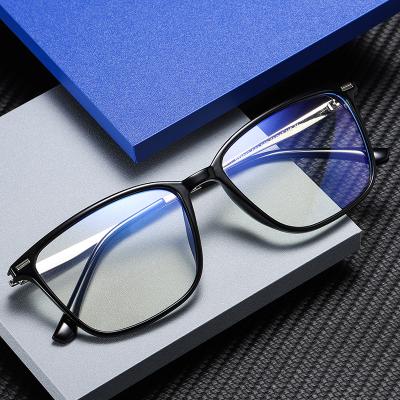 China Anti Blue Light New Fashionable Progressive Glasses Blocking Optical Frame Computer Protective Glass For Women Men for sale