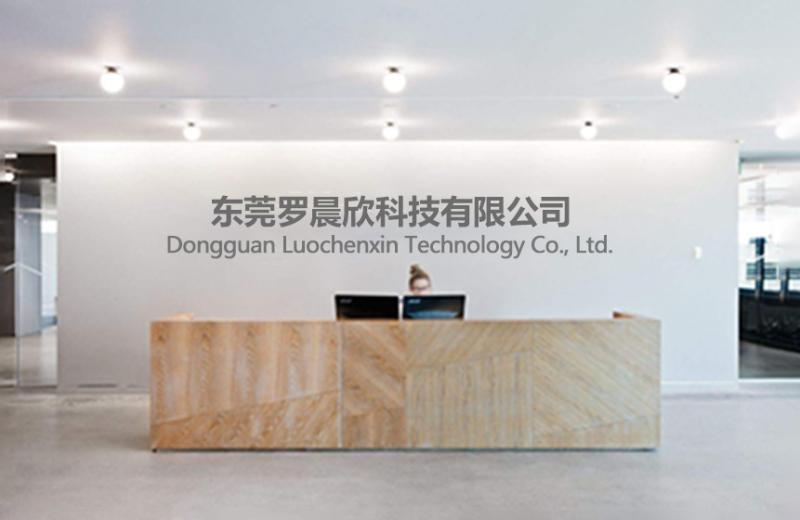 Verified China supplier - Dongguan Luo Chenxin Technology Ltd.