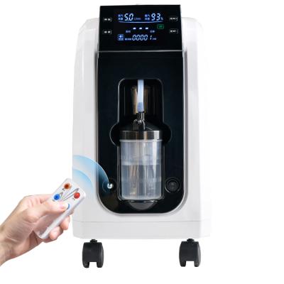 China 5L medical portable electric oxygen machine breathing machines china oxygen concentrator manufacture with nebulizer machine 510*478*375cm for sale