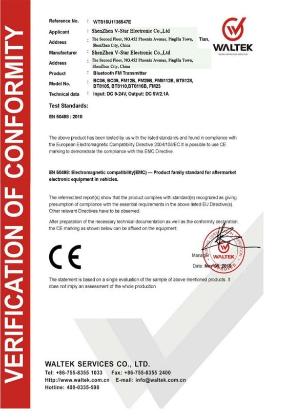 CE - Shenzhen Weiyunda Electronics Co., Ltd.