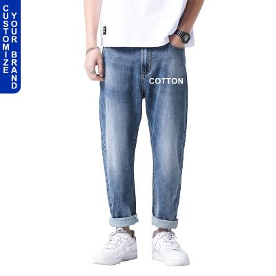 China Loose Breathable Custom Wide Leg Style Casual Men's Designer Blues Jeans Black Pants for sale