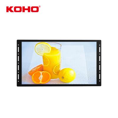 China TFT LCD 32