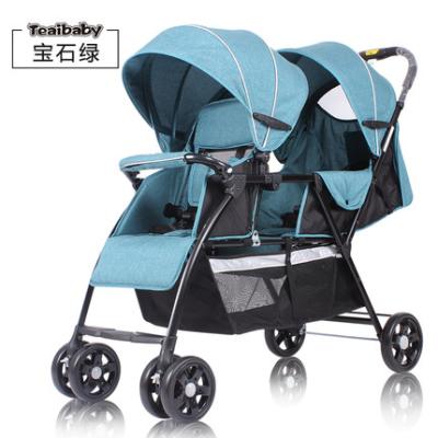 China Lightweight classic twin baby stroller black, blue and gray removable for two seats for sale