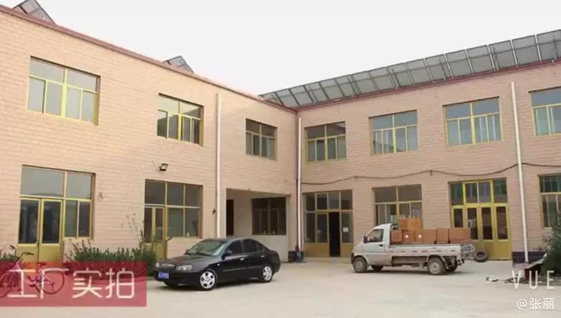 Verified China supplier - Shanghai Yibao Material Technology Co., Ltd.