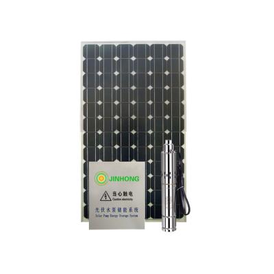 China Agricultural Solar Water Pump Submersible for sale