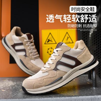 China Wholesale Insulative Toe Impact Anti Protective Steel Work Shoes Manufacturer, Breathable Anti Puncture Safety Shoes for sale