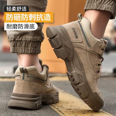 China DeSteel Toe Insulative Anti Direct Puncture Toe Anti Sting Smell Resistant And Breathable Work Clothes Work Wear Shoes For Construction Sites for sale