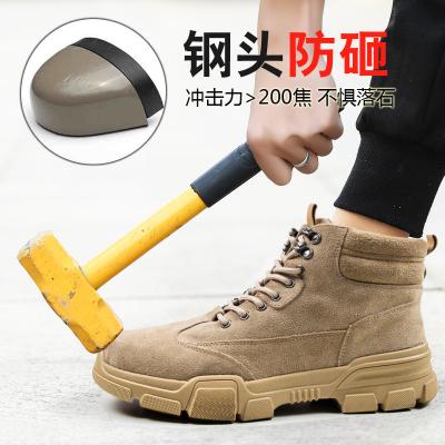 China Insulative Manufacturer's Direct Sales Breathable And Insulated Anti Work Suede Leather Steel Toe Impact Puncture Shoes for sale