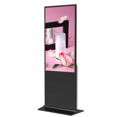 China Floor Stand 75 Inch 75 Inch LCD Display Digital Signage Advertising Information Touch Screen Indoor Interactive Kiosk for sale