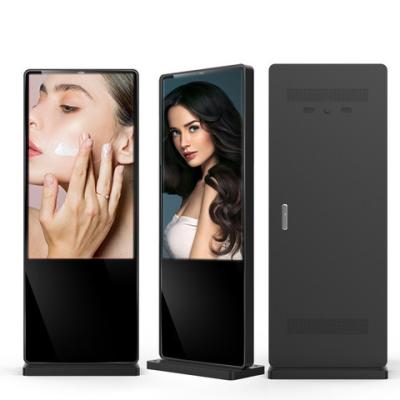 China Waterproof Outdoor LCD Display 55 Inch 55 Inch Touch Advertising Screen Android Digital Signage 2K Totem Kiosk for sale