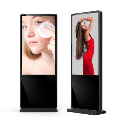 China Factory Price Advertising Player 65 Inch Digital Signage Ultra Thin Kiosk Ip65 Outdoor Floor Standing LCD Display Touch Totem 65 Inch for sale