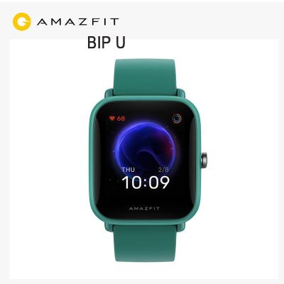 China Global GPS Navigation Version Amazfit BIP U Smart Watch 5 ATM For Android And ISO Phone for sale