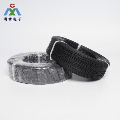 China Electrical Appliances UL1005 40AWG Ultrathin Wire Coaxial Cable Copper Wire Parelectronic Tinned Connection The Wire for sale