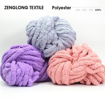 China ZENGLONG Anti-bacteria 250g Wool 100% Bulky Yarn 2cm Polyester Bulk Soft Jumbo Chenille Velvet Yarn Fancy Blanket Yarn For Wholesale for sale