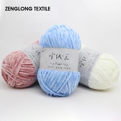 China Wholesale ZENGLONG Anti-bacteria Textile OEM 5mm Velvet 100g Yarn Jumbled Elephant Hand Knitted Chenille Yarn 100% Polyester Yarns for sale