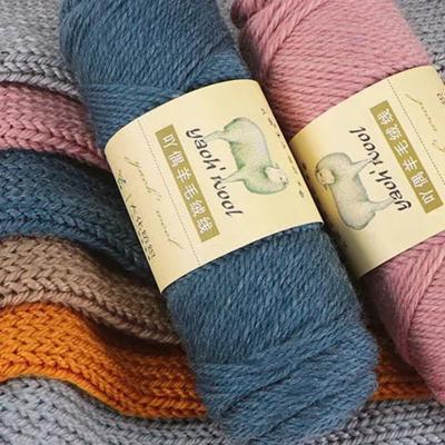 China ZENGLONG Yarn Acrylic Knitted Fancy Textile 60% Wool 40% Blended Yarn Dyed Yarn Crocheting Fancy Yarns For Wholesale for sale