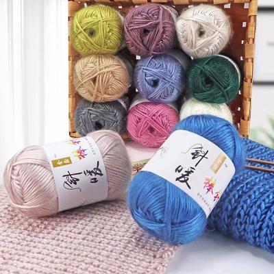 China Love Yarn ZENGLONG 100% Middle Yarn Acrylic Raw Fancy Crochet Yarn 100g/piece 15 Colors 15 Colors Price Knitting Yarn for sale