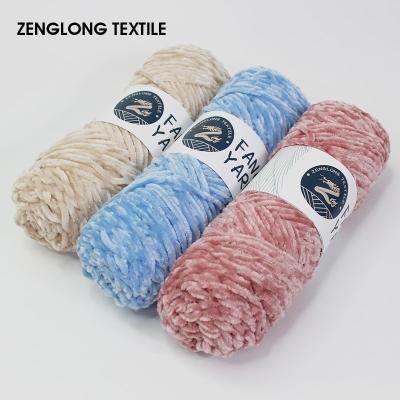 China Anti-bacteria 4mm Thick Fancy Velvet 100g/roll Threads Wholesale Warm Winter Colors Dyed 100% Polyester Chenille Fuzzy Knitting Yarn for sale