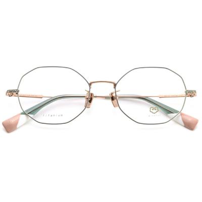 China Beautiful fashionable to irresistible titanic eyeglass frames eyewear rookie brand agents B glass optical frames eyewear frames for sale