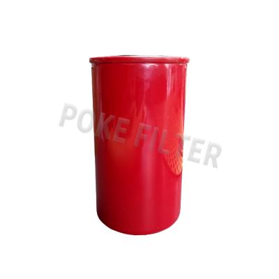 China 2 Micron Fuel Filter Element POKE Red Black White BF1226/BW5074/BF7644/SN 5272 for sale