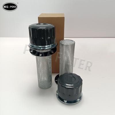 China TR Oil Filler Air Breathers QUQ2 Air Filter Element 800101456 for sale