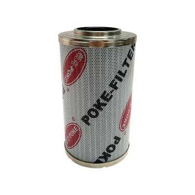 China For Industrial/Truck Engines/Machinery Equipment HP1351A10ANP01 Sh 63947 Hy 18676 Hydraulic Oil Filter for sale