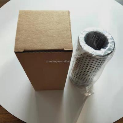 China Circulating Pump Inlet Hydraulic Oil Filter Element QTL-63 QTL-684 QTL-250 for sale