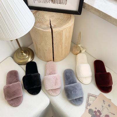 China Wholesale Ladies Bedroom Fuzzy Slides Fluffy Faux Fur Colorful Open Toe Indoor Flat Women Winter Slippers Fashion Trend Factory for sale