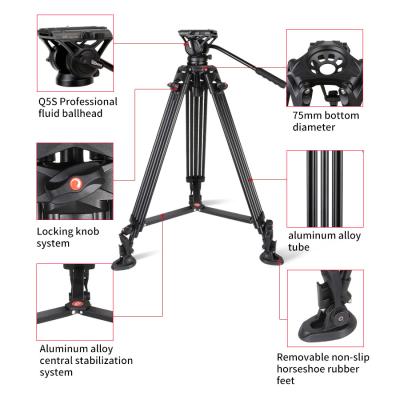 China PORTABLE Professional Heavy Duty Video Tripod Aluminum Alloy With 360 Degree Fluid Drag Head for sale