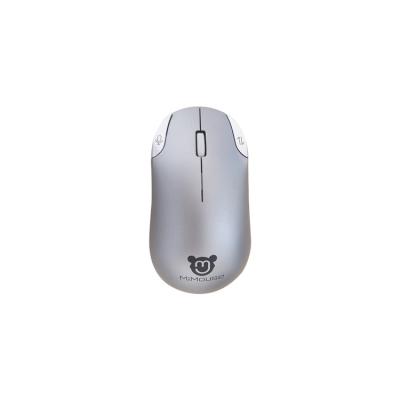 China Control Intelligent Mouse Voice Translated Wireless Mouse For Laptop Desktop for sale