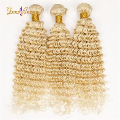 China 100% jerry curly curly hair color #27 jerry weave afro curly hair weave curly blonde hair weave for sale