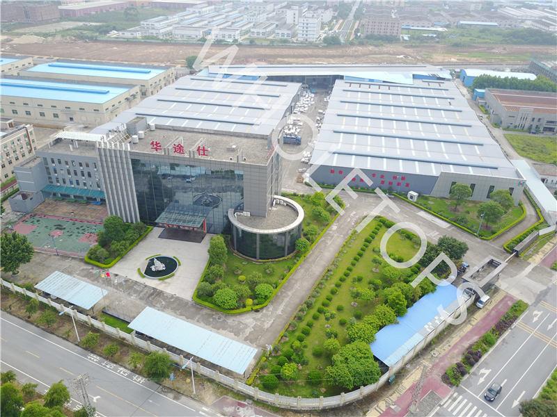 Geverifieerde leverancier in China: - Guangdong Wholetops Building Material Industry Co., Ltd.