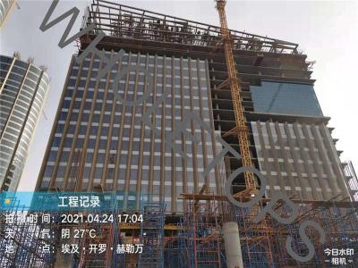 Chine ISO9001 7.0MM a perforé le panneau en aluminium pour le bâtiment commercial de Real Estate à vendre