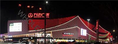 China Length 600mm-4500mm Perforated Aluminium Plate For Shopping Mall for sale