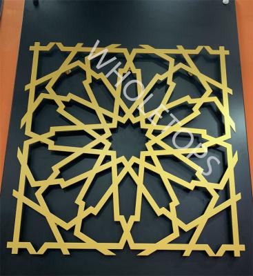 China Bending Curve 1100 Alloy Laser Cut Aluminum Panel 800×800mm for Hotel Villa for sale