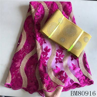 China Newest Viable African French Lace Fabric BM80916 High Quality African Tulle Lace Fabric with aso oke for nigerian to wedding lace for sale