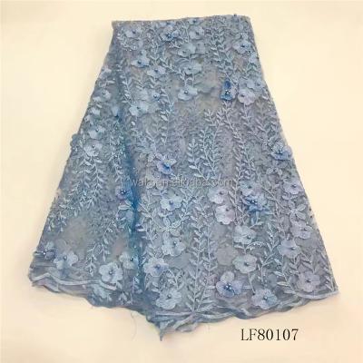 China New Design LF80107 Fashionable 3d Flower Viable French Beads Lace African Style Lace Fabric for sale