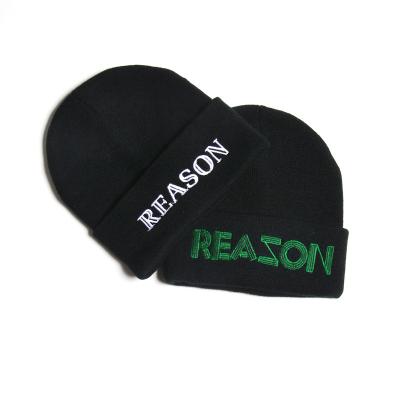 China Wholesale High Quality Embroidery Knitted Beanies Winter Hat COMMON for sale