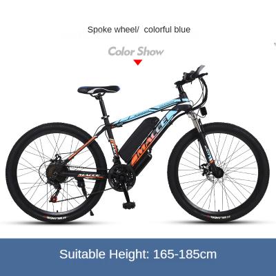 China Aluminum alloy factory mountain lithium battery bicycle 26 inch lithium battery adult electric bicycle for sale