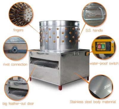 China POULTRY New fashion design chicken plucker machine chicken plucker machine equipment for sale