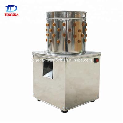 China 68KHz Solar POULTRY Poultry Plucker Machine Price Signal Lights for sale