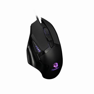 China New Fashion 7D Gaming Gaming Computer USB Optical Mouse With Led Lighting for sale