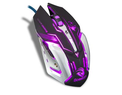 China RGB Gaming Cable 6d Gaming Mouse For Professional Games for sale