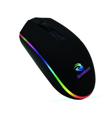 China 2021 Hot Selling Wholesale OEM Portable 4D Lighting Mouse For Game And Office for sale