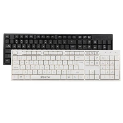 China Plug and Play Professional Standard Wired Keyboard Laptop Black Waterproof for sale