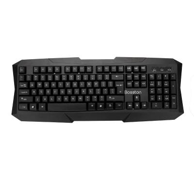 China Multimedia Keys Desktop Keyboard OEM Language Layout Hot Selling Ergonomic Wired Multi Keyboard for PC Keyboard for sale