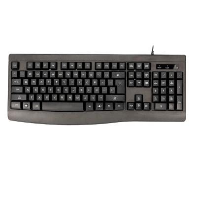 China Ergonomic Membrane Keyboard for Professional Office Hot Sale for sale