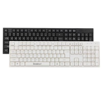 China Membrane Hot Sale Wired Desktop Keyboard for sale